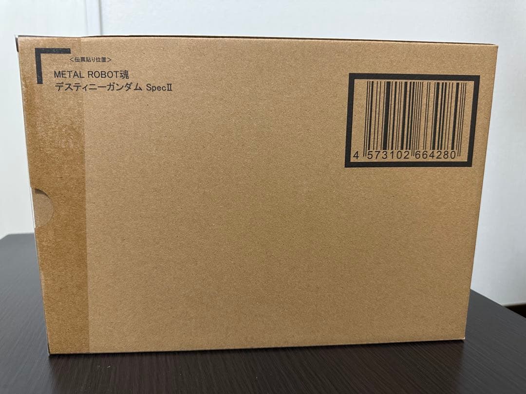 L ROBOT魂 デスティニーSpecII/ゼウス/光の翼セット