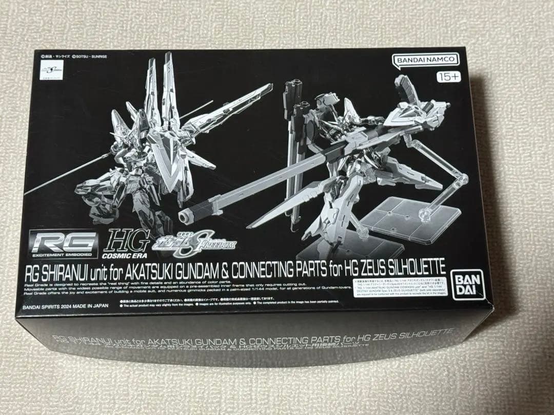 HG デスティニーガンダムSpecII&ゼウスシルエット　RG アカツキ 接続