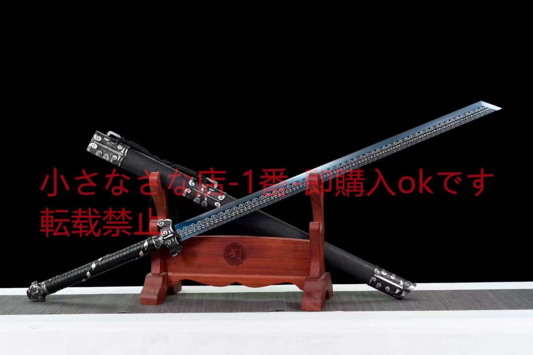 『凌影唐横刀』武具　刀装具　日本刀　模造刀 居合刀 横刀  直刀