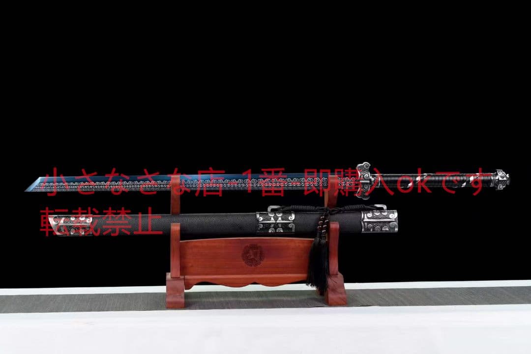 『凌影唐横刀』武具　刀装具　日本刀　模造刀 居合刀 横刀  直刀