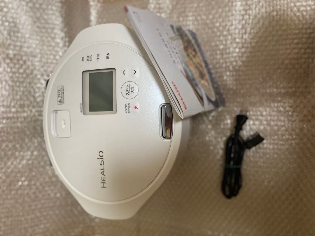 SHARP ホットクック　HEALSIO 電気圧力鍋 取扱説明書付き