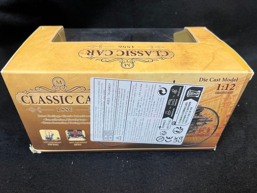 1866年 クラシックカー 1:12スケールモデル
