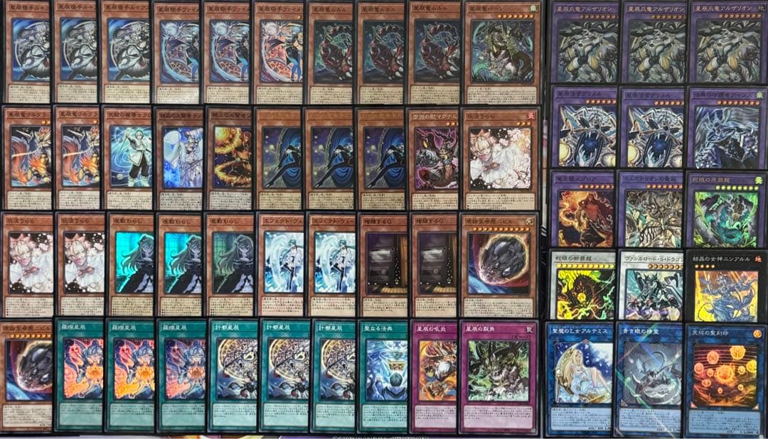 遊戯王　ドラゴンテイル　マギストス　デッキ　メイン40枚＋EX15枚