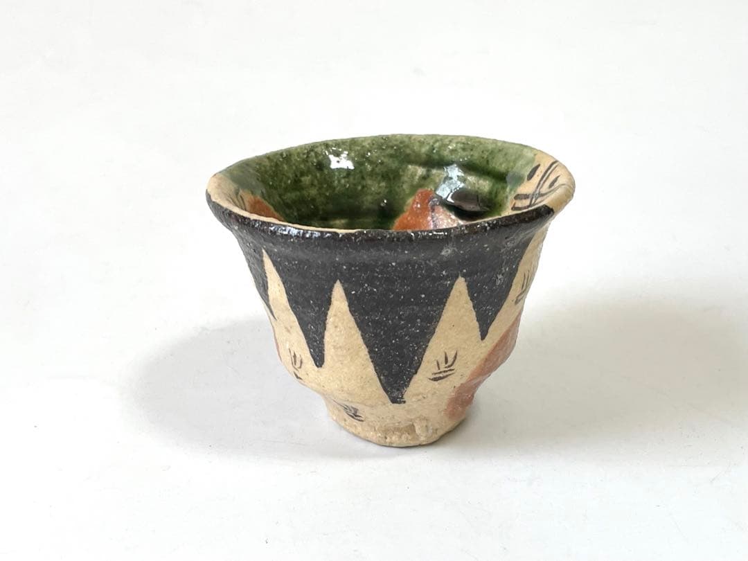 陶芸家　作家物　澤克典　織部　ぐい呑　酒器　酒盃　弥七田織部　共箱
