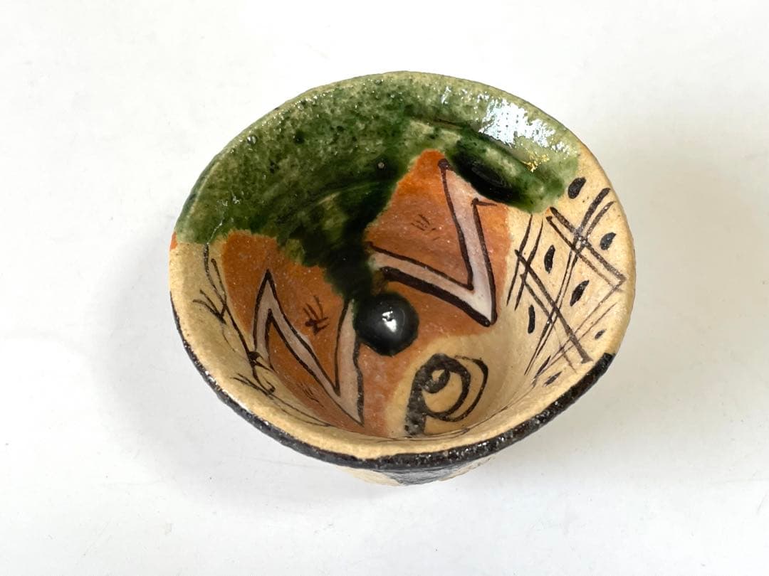 陶芸家　作家物　澤克典　織部　ぐい呑　酒器　酒盃　弥七田織部　共箱