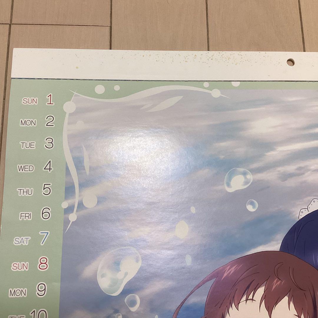 凪のあすから 2015年A2カレンダー