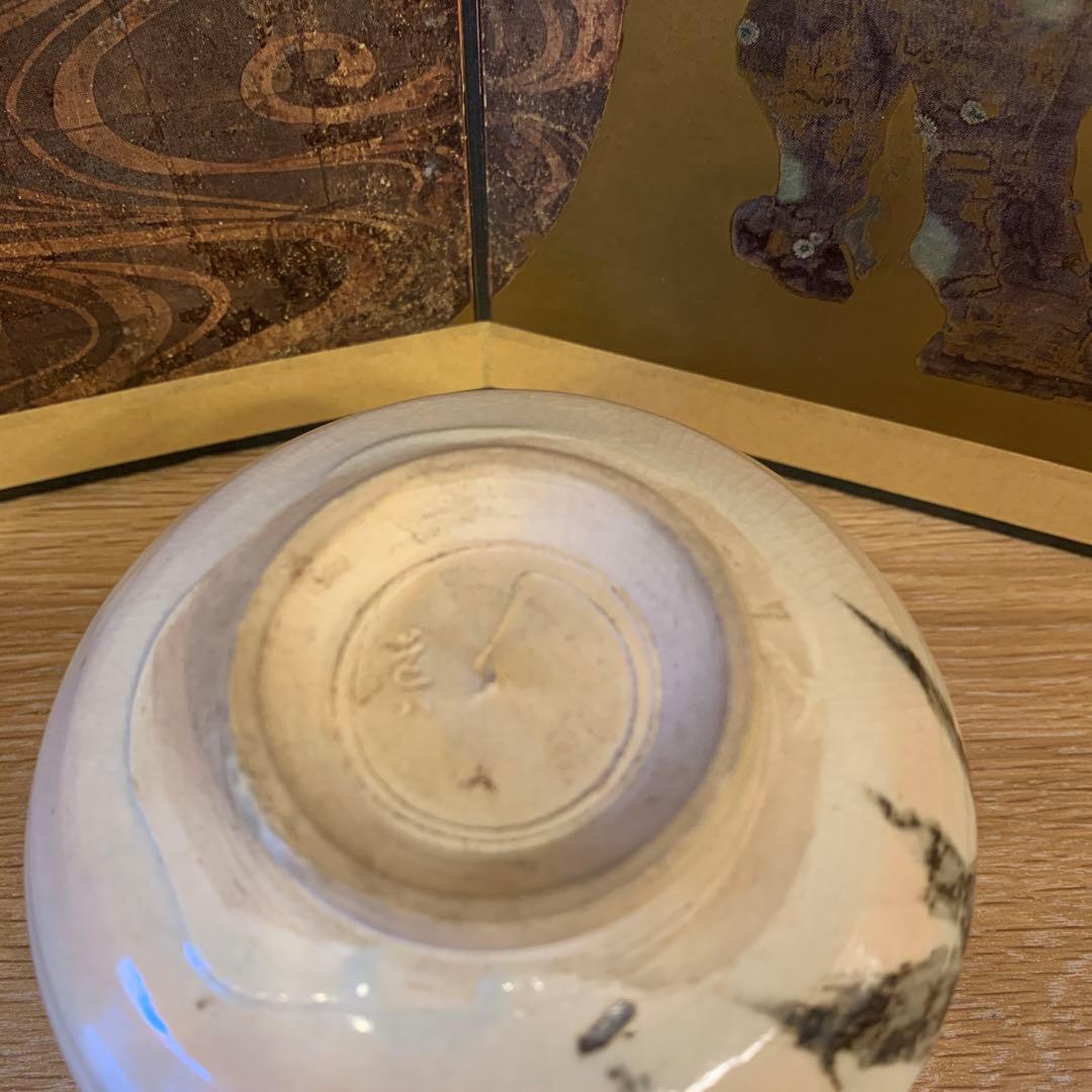 初代道八   茶碗    石仙画　　　90