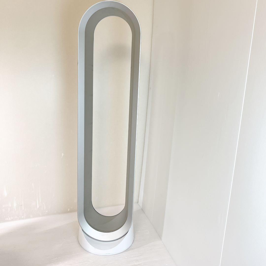 dyson ダイソン pure cool サーキュレーター リモコン純正新品