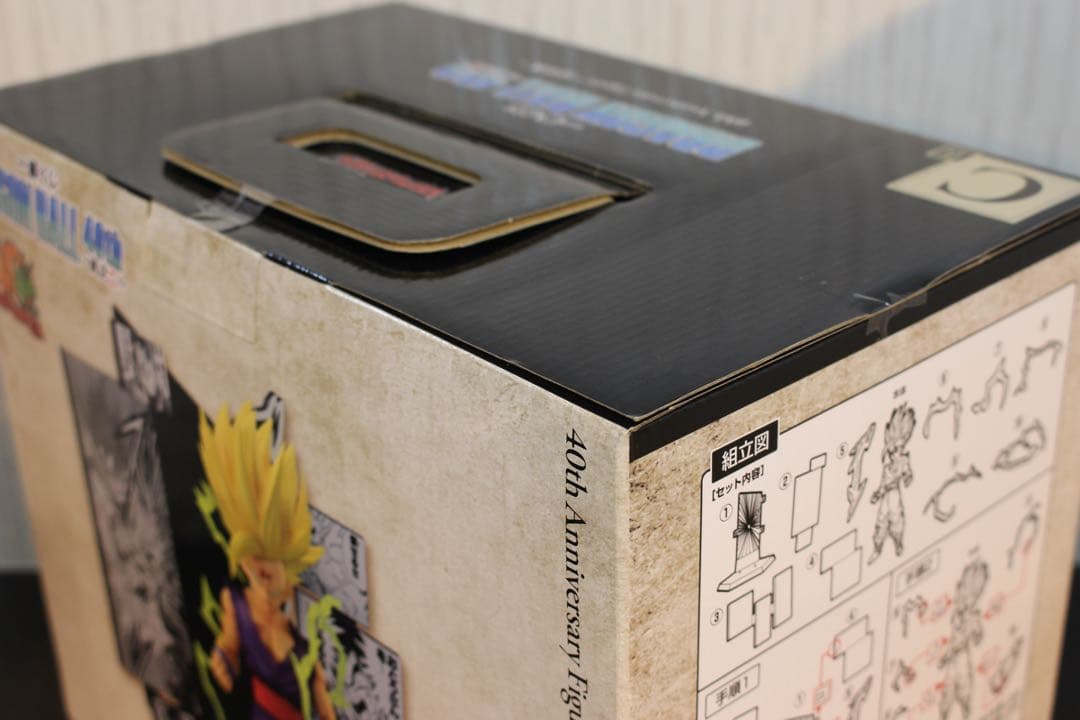 一番くじ DRAGON BALL 40th ～其之二～ B賞 C賞 その他