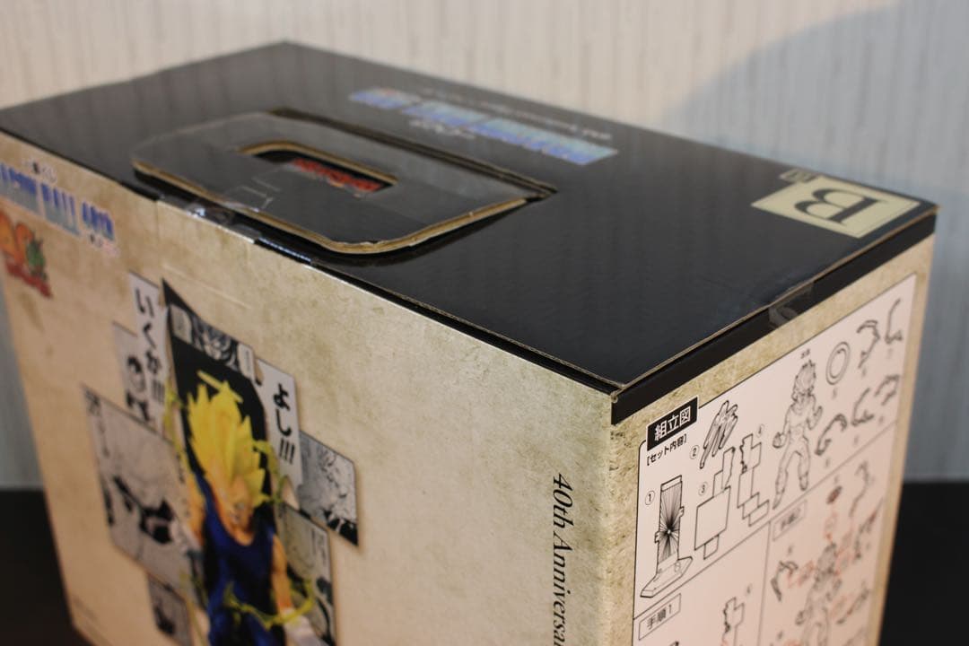 一番くじ DRAGON BALL 40th ～其之二～ B賞 C賞 その他