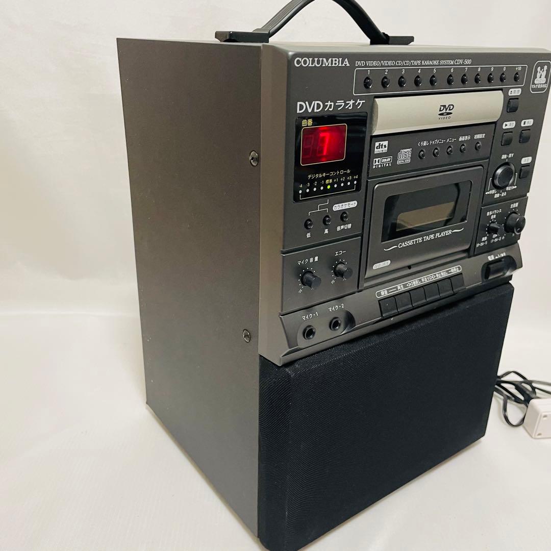 コロンビア　DVDカラオケ　CDV-500