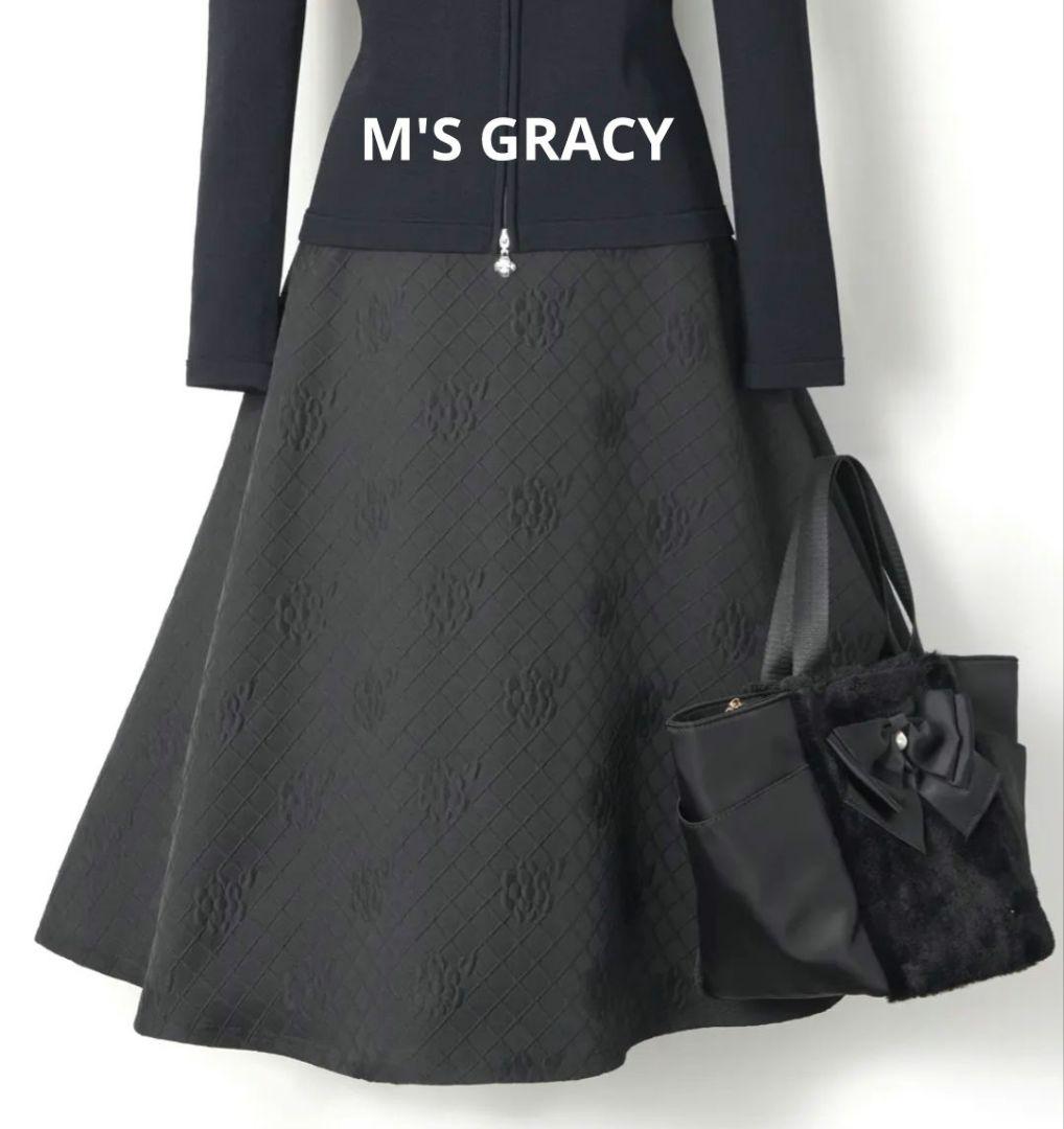 美品 M'S GRACY 2023 カメリア ジャガード フレアスカート 38