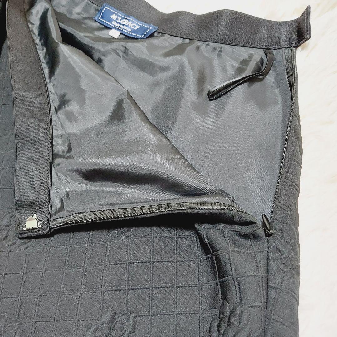 美品 M'S GRACY 2023 カメリア ジャガード フレアスカート 38