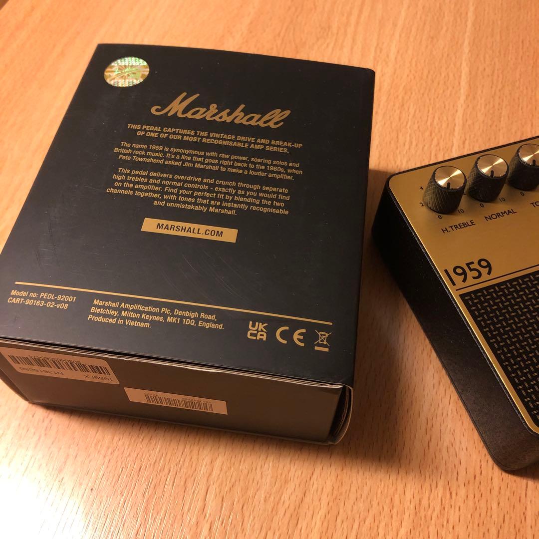 Marshall 1959 オーバードライブ ディストーション