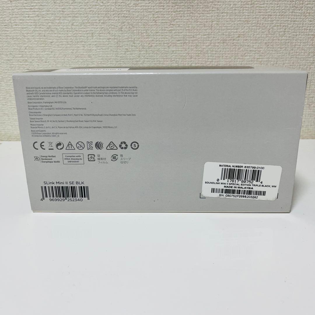 ジャンク Bose SoundLink Mini II サウンドリンクミニ2
