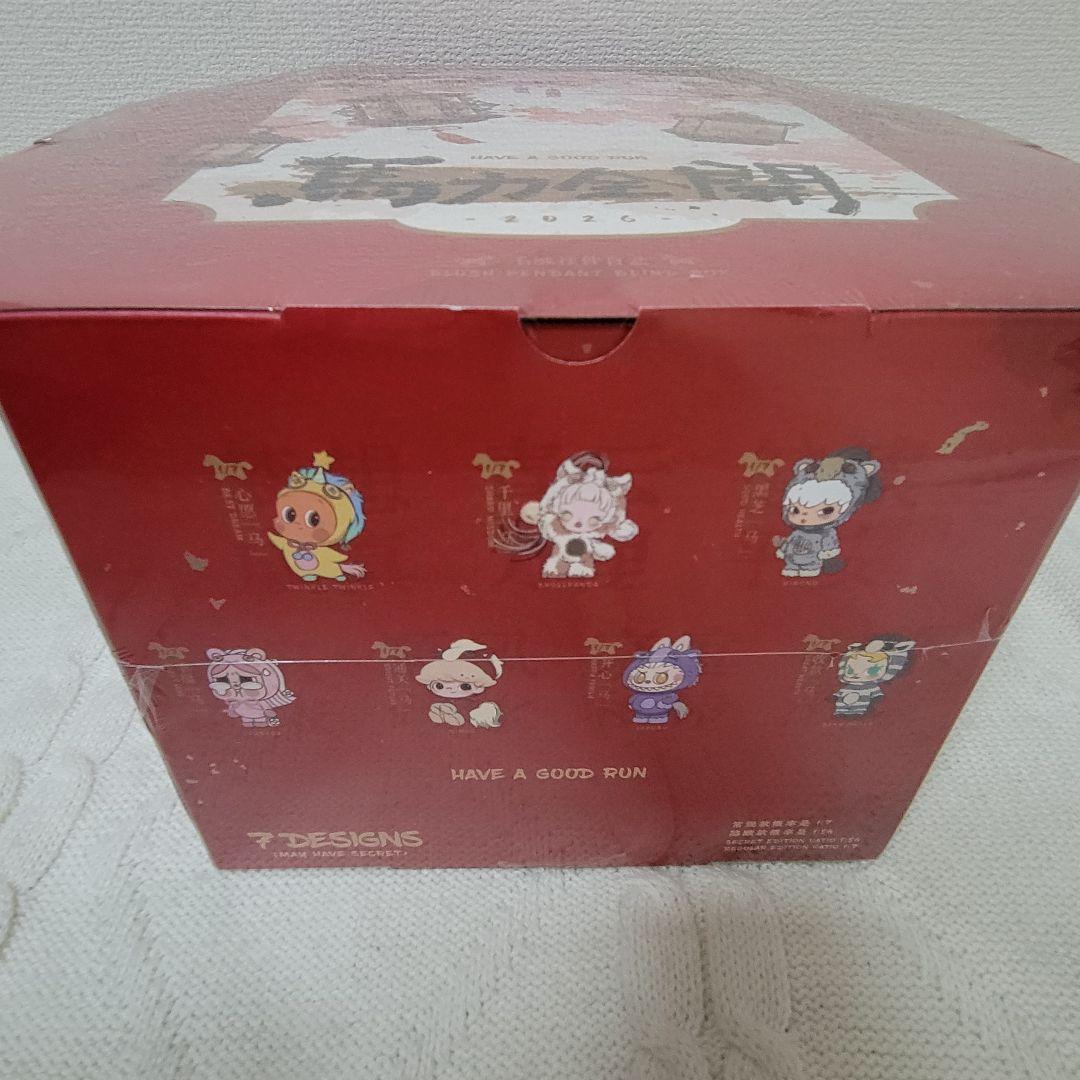 POPMART Have a Good Run アソートBOX 馬力全開