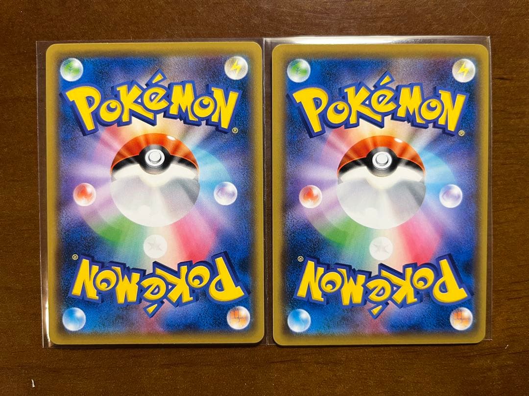 匿名配送 ピカチュウ 20th ポケモンカード 10枚