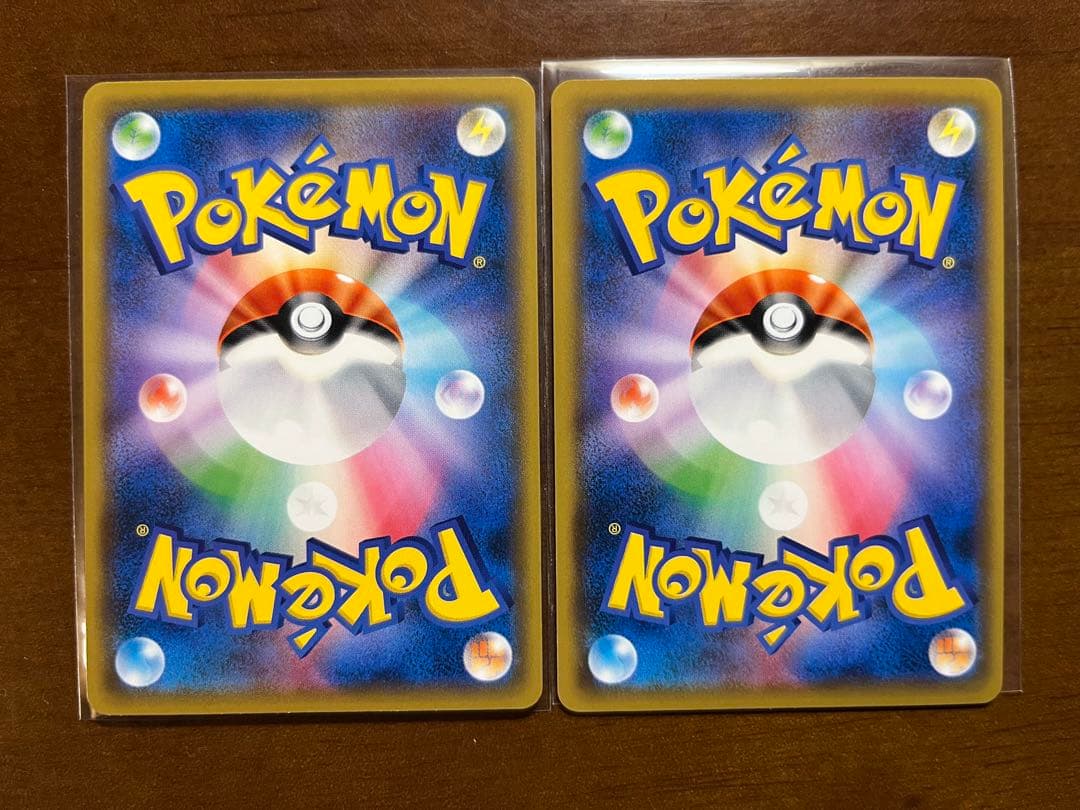 匿名配送 ピカチュウ 20th ポケモンカード 10枚