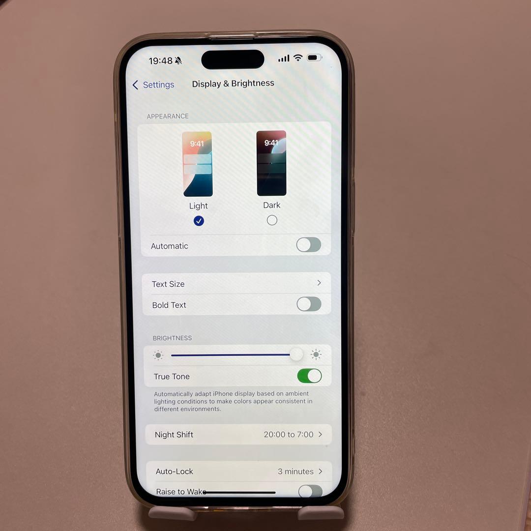 美品iPhone 15 Pro Max ホワイト256GB 91% SIMフリー