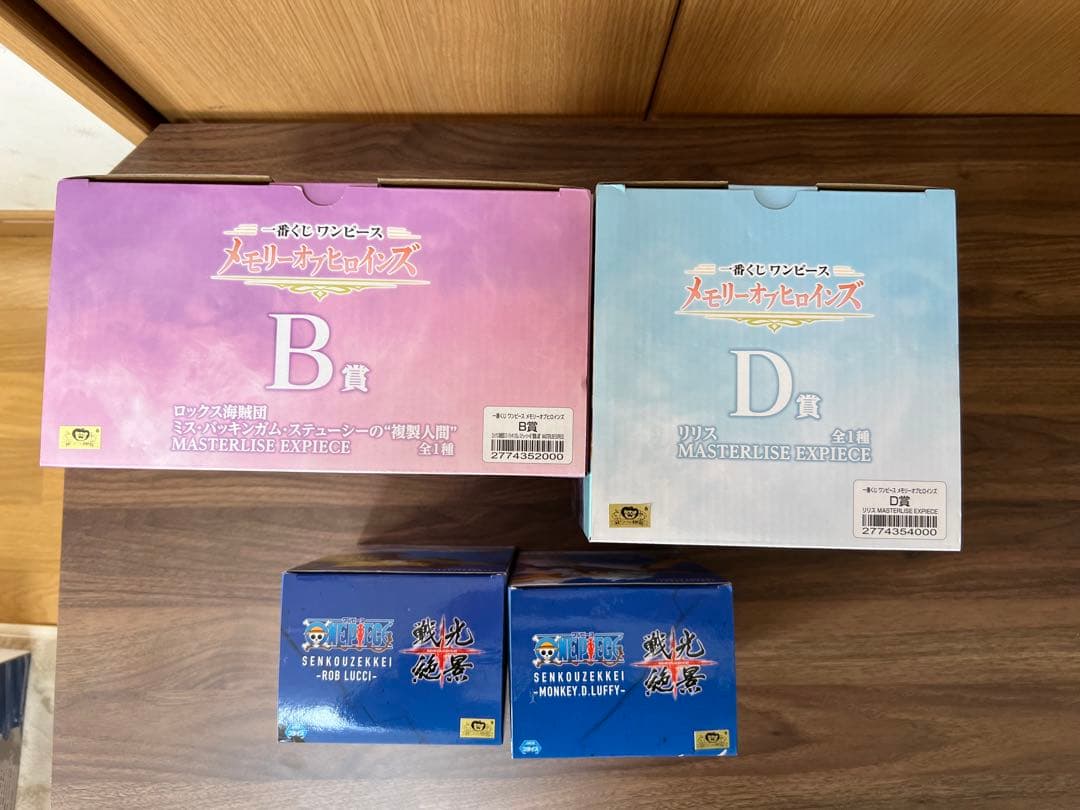 【開封品美品】一番くじ　ワンピース　エッグヘッド編まとめ売り