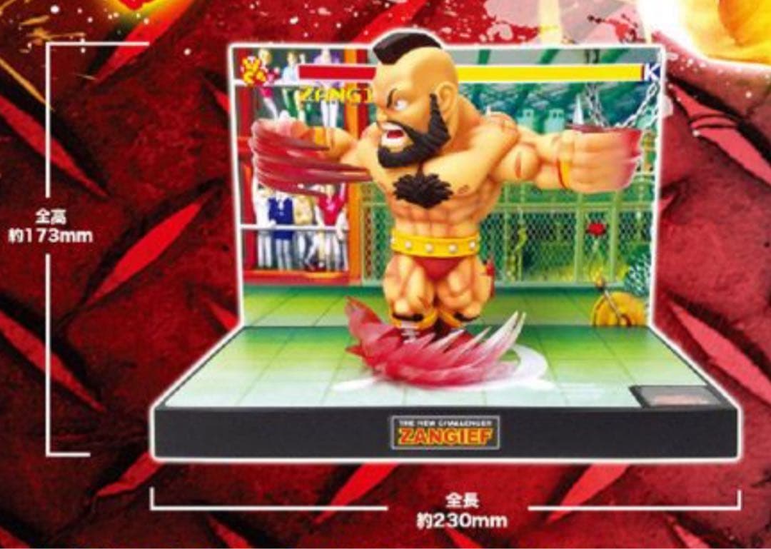 【レア品】ストリートファイター t.n.c-.07 ザンギエフ LEDフィギュア
