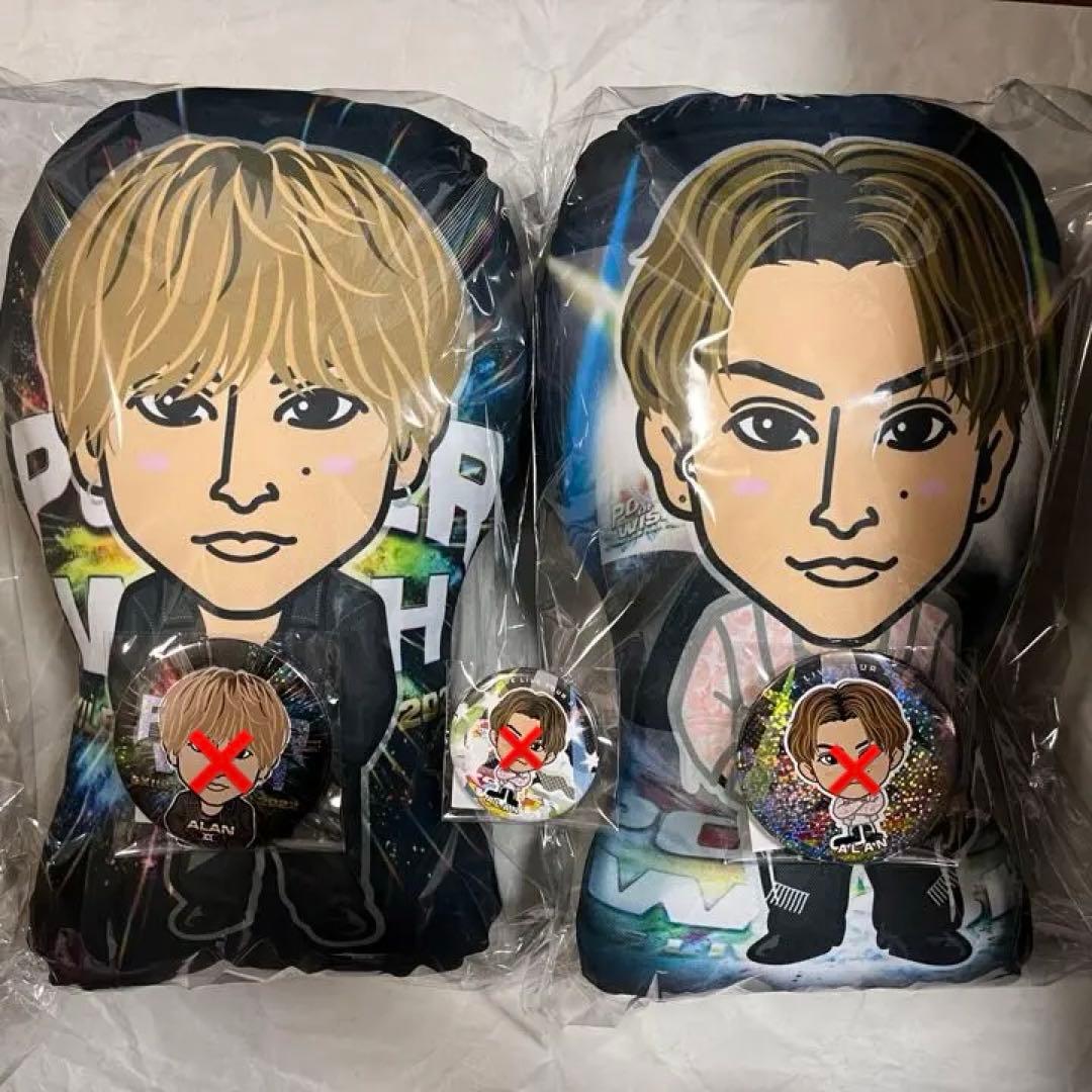 白濱亜嵐クッション