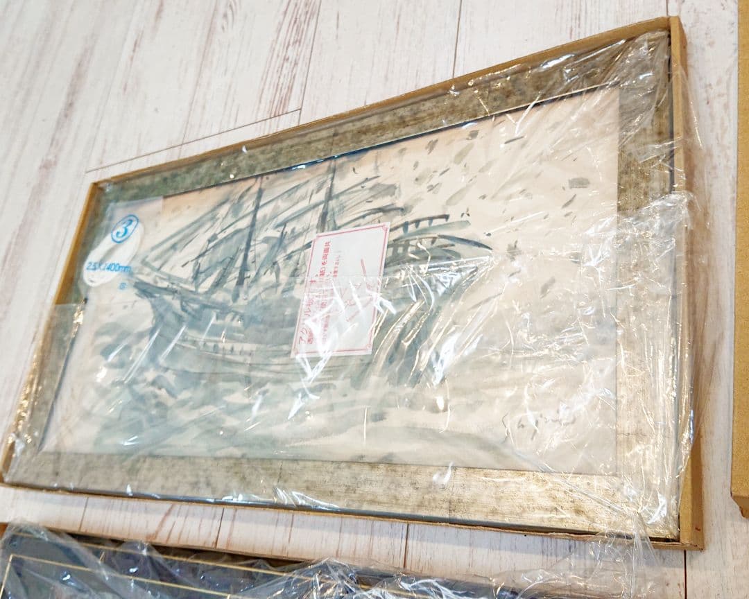 東郷正二郎 イカ 漁船 油絵 水墨画 風景 日本絵画 洋画家 新品 2点