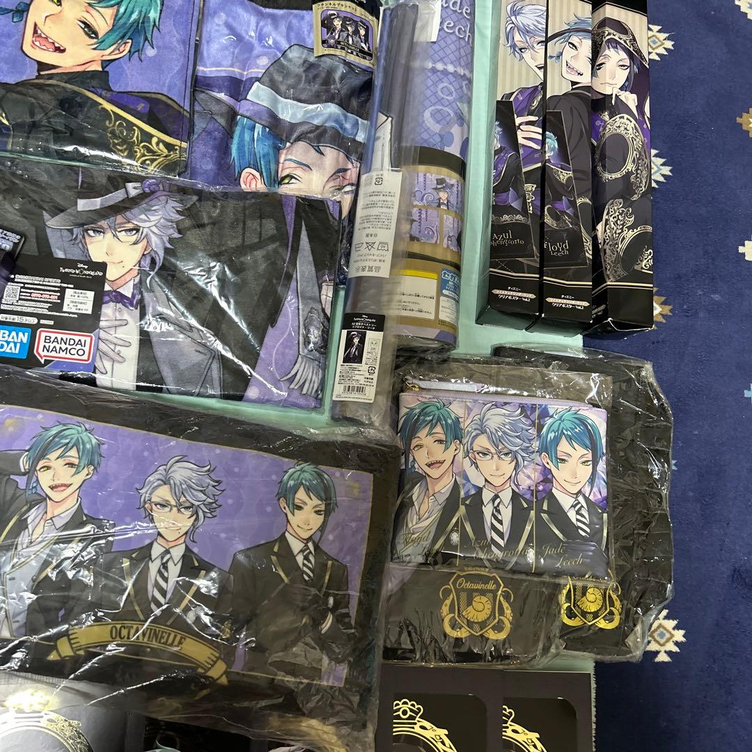 ツイステ オクタヴィネル寮 グッズ いろいろ大量まとめ売り