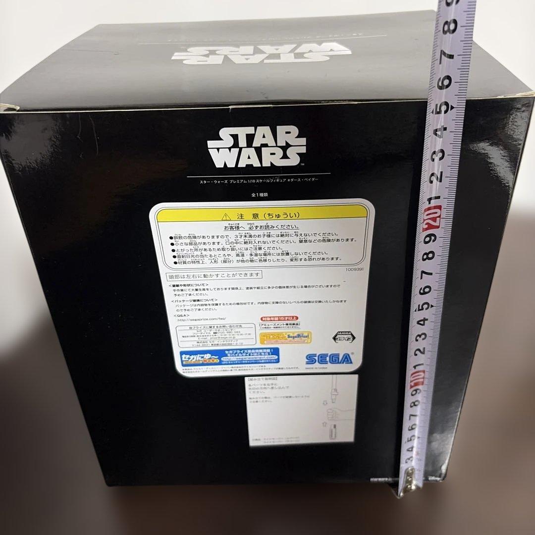 スターウォーズ　プレミアム10／1スケールフィギュア　ダースベイダー