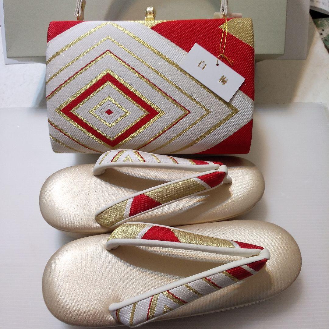 和装草履バックセット 振袖訪問着に 未使用 値下げ不可