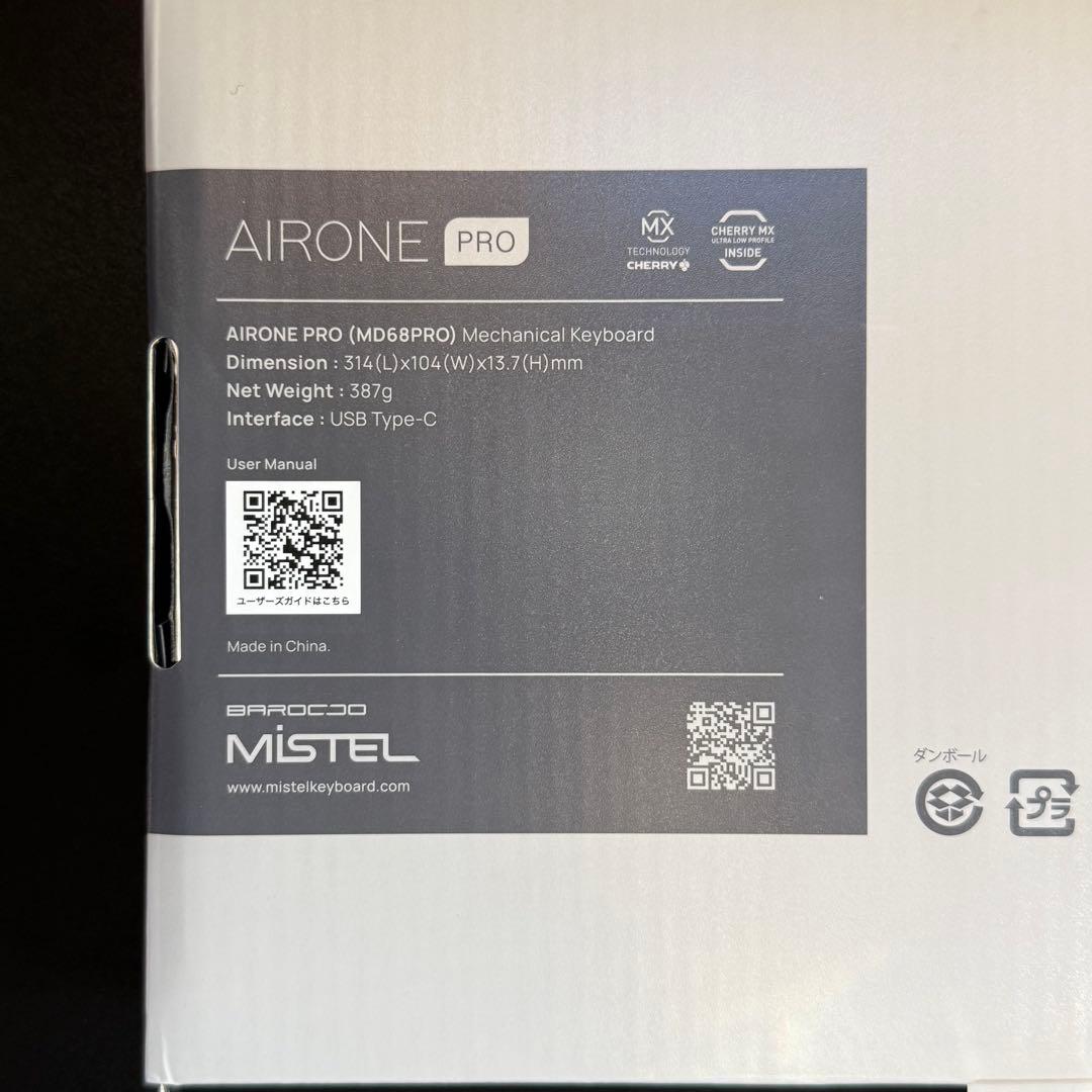 Mistel AIRONE Pro キーボード 日本語配列