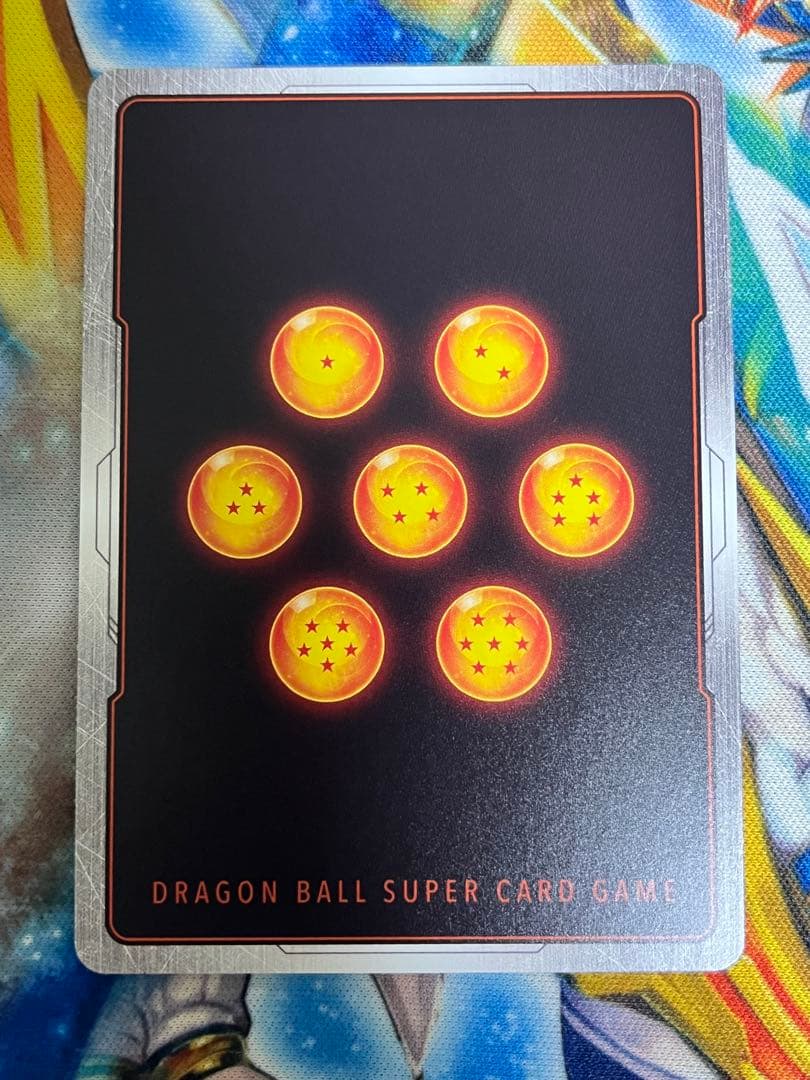 孫悟空　リミテッドパック　manga