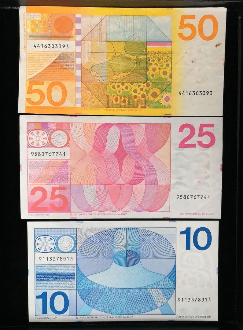 オランダ紙幣×3枚　管理1203