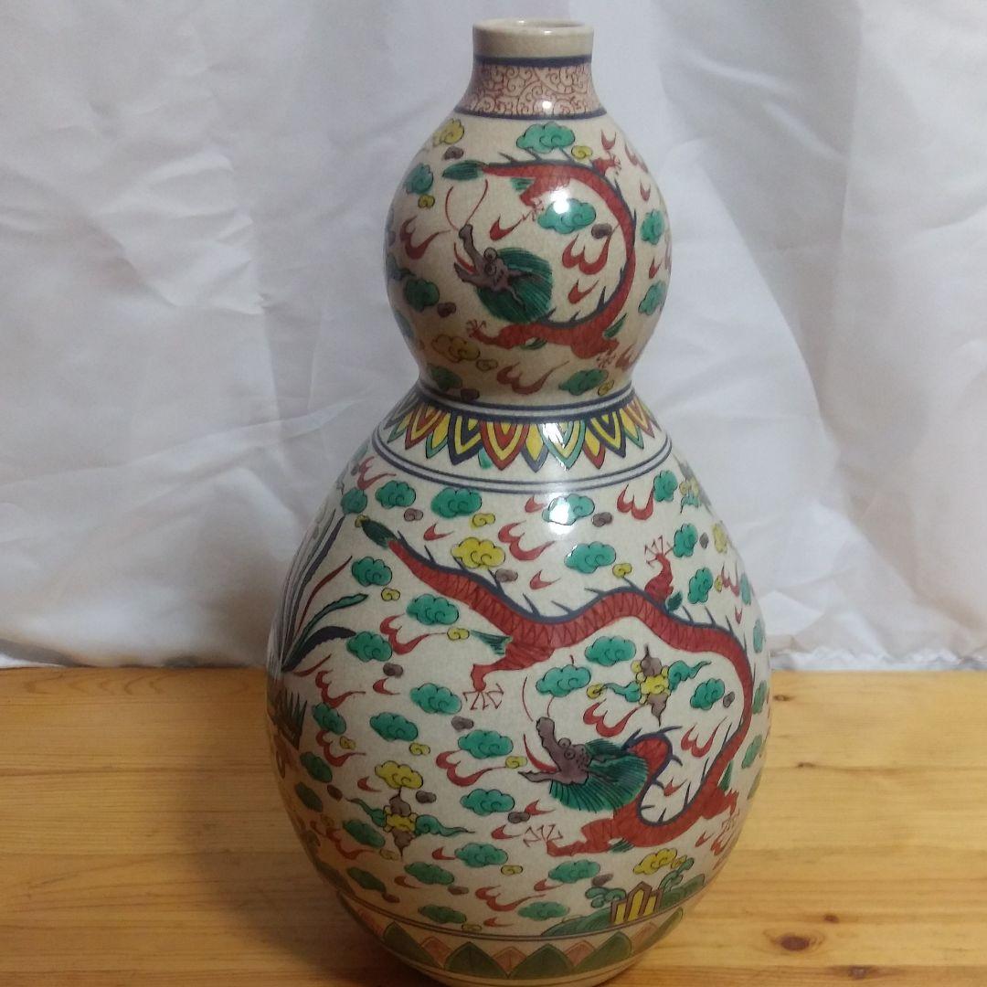 中国龍図瓢箪徳利大(大明万暦年製)大幅値下げ