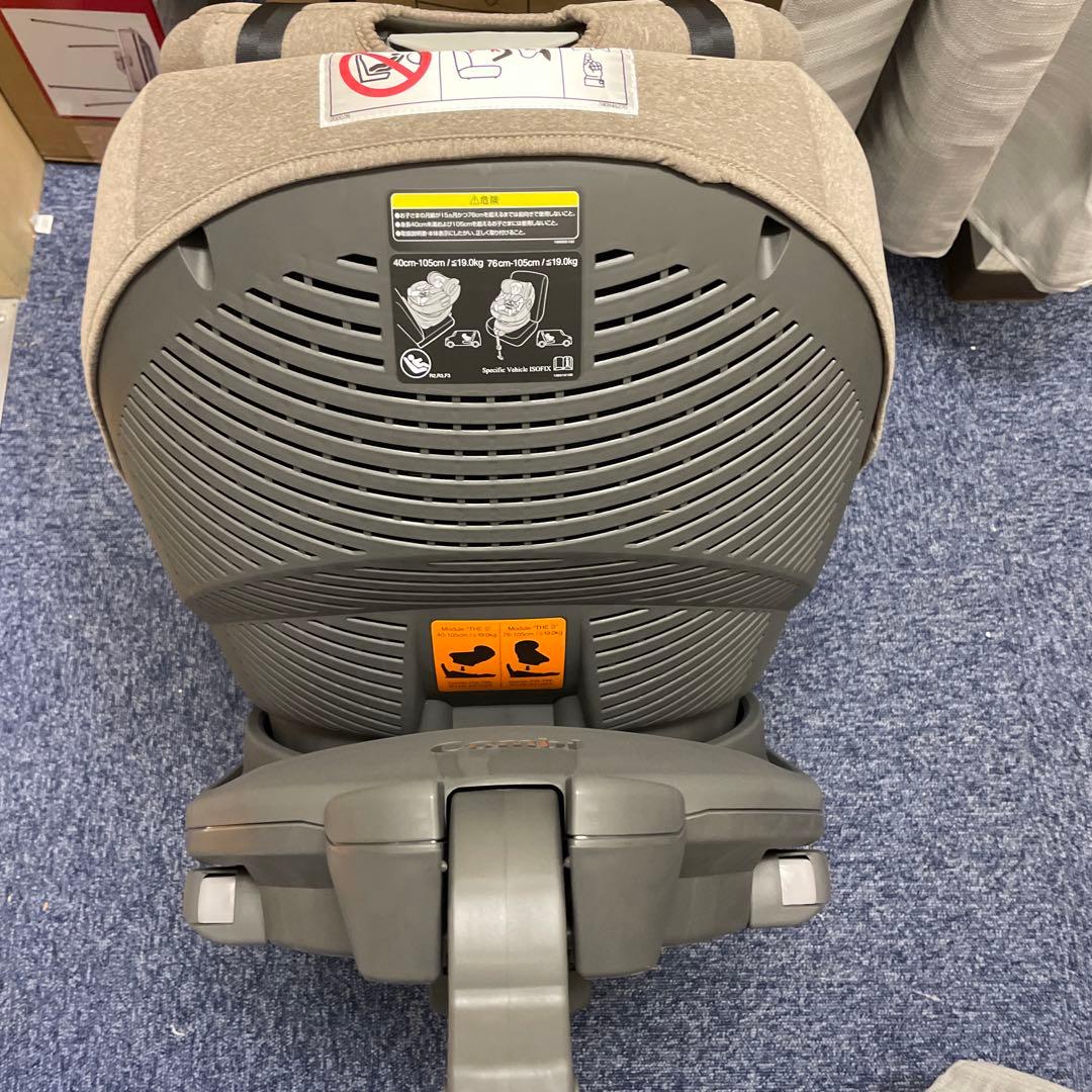 コンビ ISOFIX固定 新生児対応 回転式 チャイルドシート