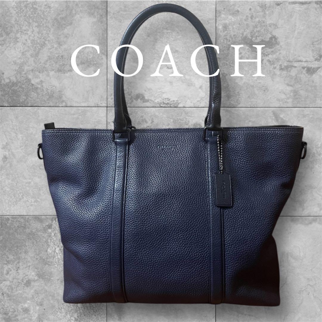 COACH ネイビー ・黒レザー トートバック　A4
