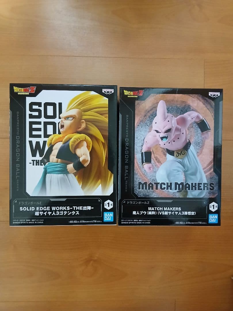 ドラゴンボールほか　ジャンプ系フィギュア　20体