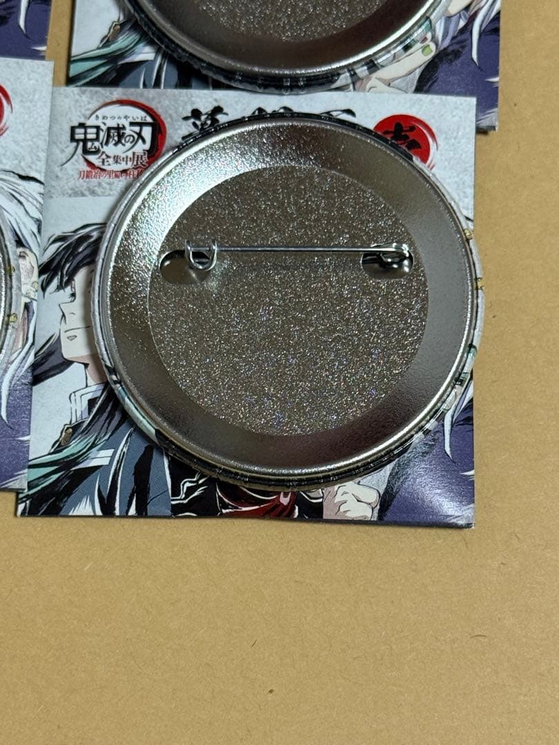 鬼滅の刃 全集中展 幕間画 缶バッジ 時透無一郎