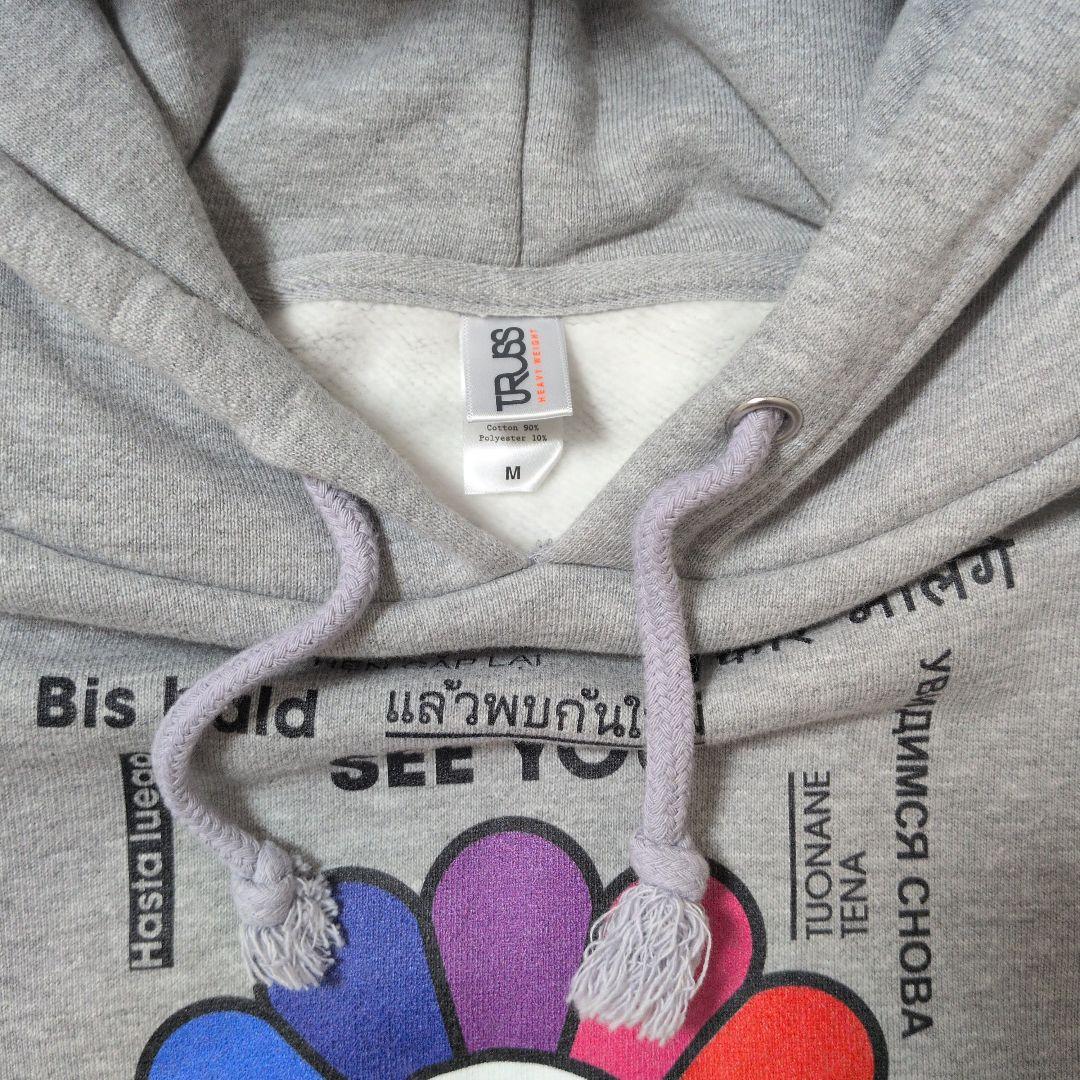 ✿ゆず✕村上隆✿AGAINパーカー　グレー　Mサイズ　★新品未使用★