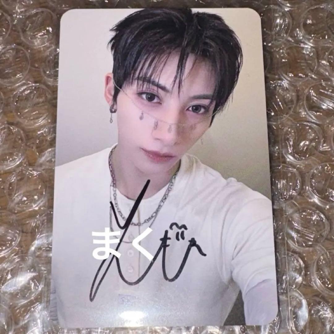 NEXZ ユウ makestar メクス 当選 直筆サイン