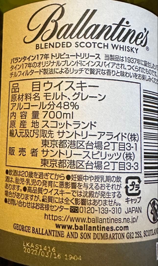 くりさん専用5本