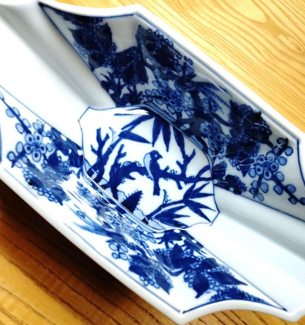 ☆ 平安三楽 清水焼 舟型鉢