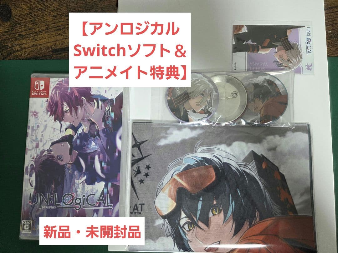 アンロジカル UN:LOGICAL Switchソフト アニメイト特典 缶バッジ