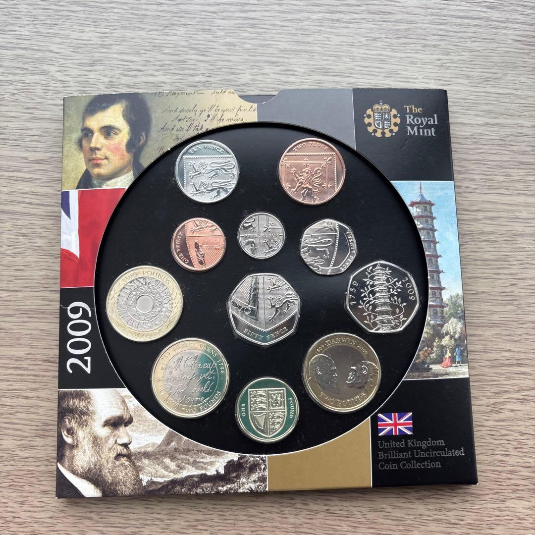 超希少 2009年 イギリス キューガーデン 50ペンス硬貨