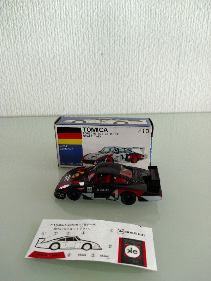 青箱トミカポルシェ 935－ 78ターボ