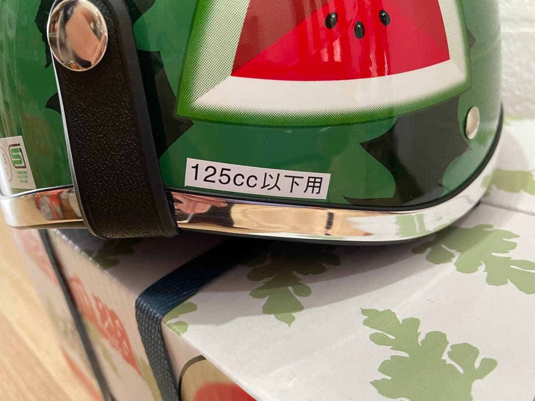 新品未開封　スイカヘルメット2 出川　リード工業　2個セット