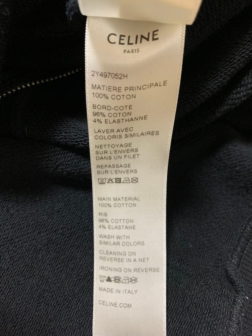 セリーヌ-CELINE ジップアップパーカー 黒 美品　 Mサイズ