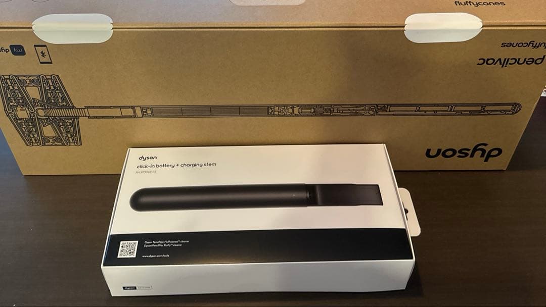 週末限定　新品未使用　最新機種　ダイソン　掃除機　Dyson