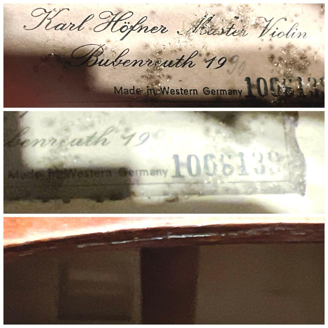 【美虎杢】KARL HOFNER チェロ 4/4 カールヘフナー　希少