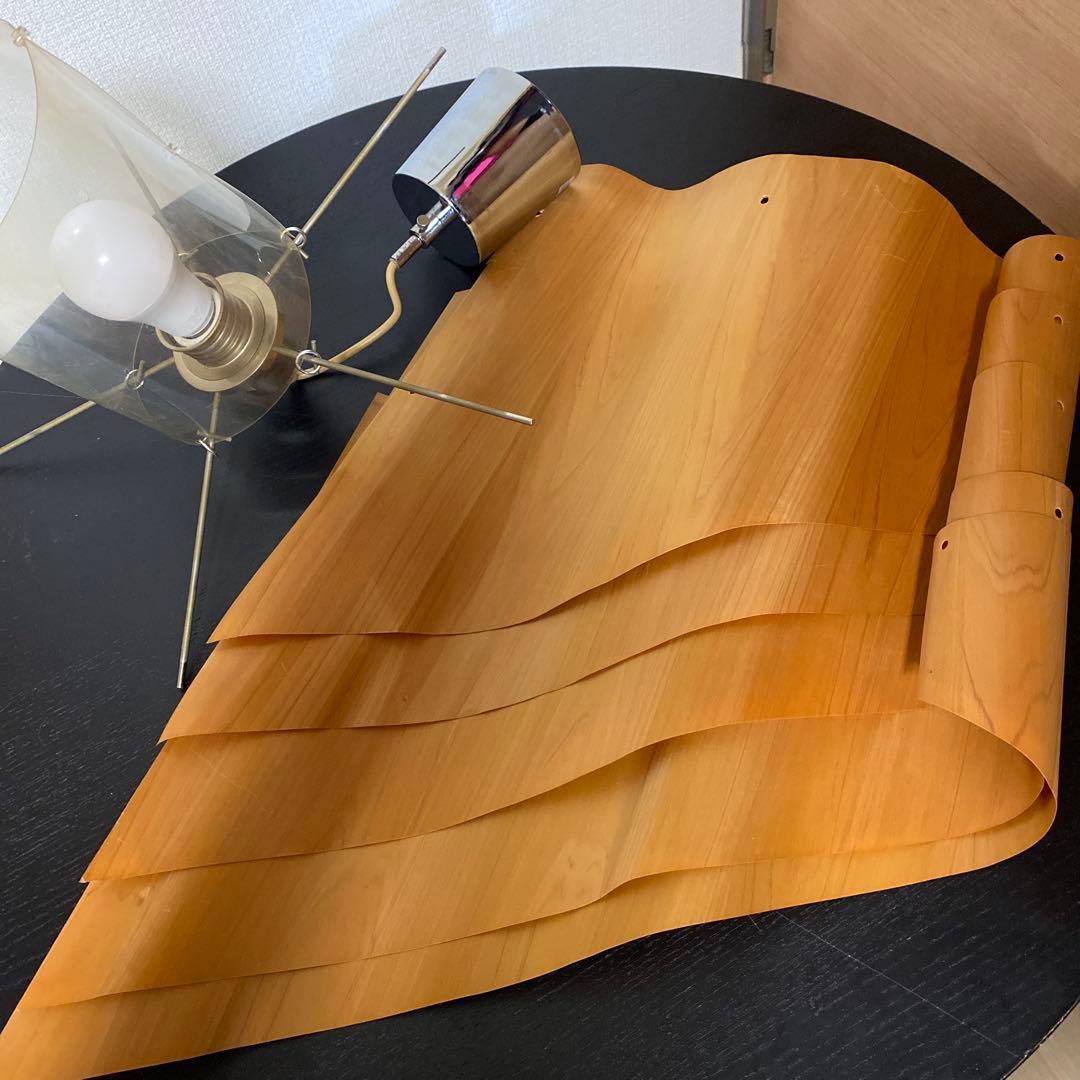 DI CLASSE auro-wood シーリングライト Mサイズ北欧 モダン